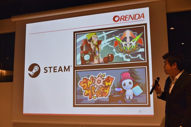 「ORENDA」がSteamプラットフォーム参入＆4本の新作タイトルを発表、最大80％オフになるセールの開催も