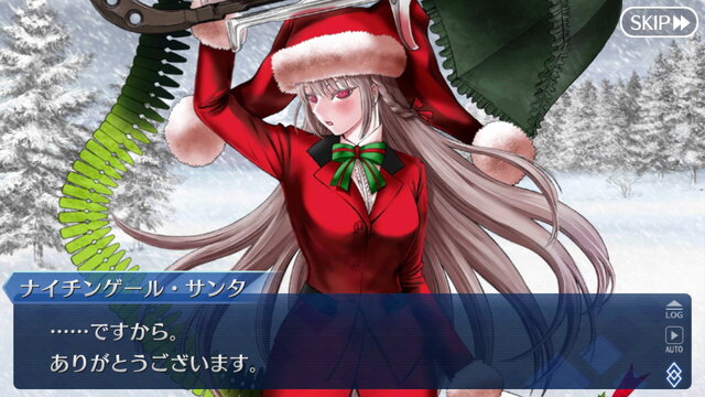 『FGO』クリスマスに願うは英霊サンタさんからのプレゼント！読者アンケート「サンタサーヴァントの中で誰が一番好き？」結果発表【アンケート】