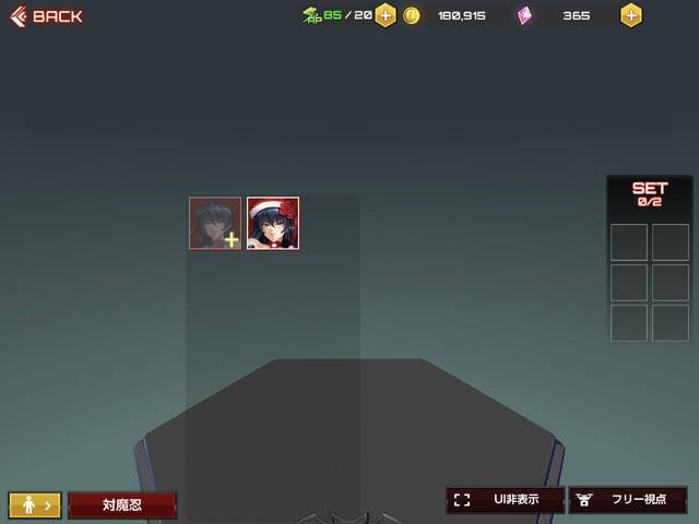 『アクション対魔忍』でセクシーヒロインにポーズ取らせていたらジオングになった【特集】