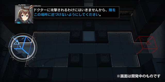 いよいよ上陸！『アークナイツ』先行プレイ―チェスや詰将棋に通じた戦略性の高さが魅力的なキャラを引き立たせる