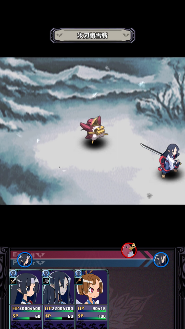 『魔界戦記ディスガイアRPG』 お正月イベント「敵は鏡餅！?雪しらべの餅祭り」がスタート！人気ヒロイン“ロザリンド”が晴れ着姿で登場