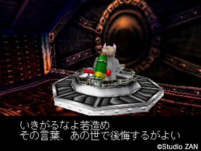 20世紀末に登場した和洋折衷ウルトラでセクシィなヒーロー！ 『ライジング ザン ザ・サムライガンマン』を振り返る【年始特集】