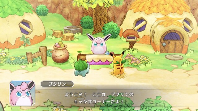 『ポケモン ソード・シールド』DLCで新ポケモンや他の地方のポケモンが登場！ 『ポケダン』最新作や「鎧の孤島」「冠の雪原」の詳細も到着【ポケモンダイレクトまとめ】