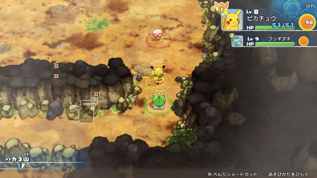 『ポケモン ソード・シールド』DLCで新ポケモンや他の地方のポケモンが登場！ 『ポケダン』最新作や「鎧の孤島」「冠の雪原」の詳細も到着【ポケモンダイレクトまとめ】