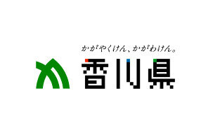 香川県が「ゲーム・ネット依存症」対策に関する条例素案に“利用時間制限”を盛り込む