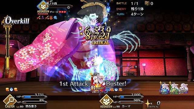 2019年の『FGO』は何があった？ 昨年の注目ポイントを一挙振り返り─2020年に向けての心構えや注意点もチェック！【特集】