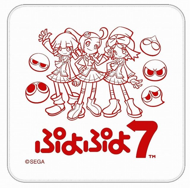 夏休みは全国24（ぷよ）店舗で大連鎖イベント！『ぷよぷよ7』店頭体験会開催に