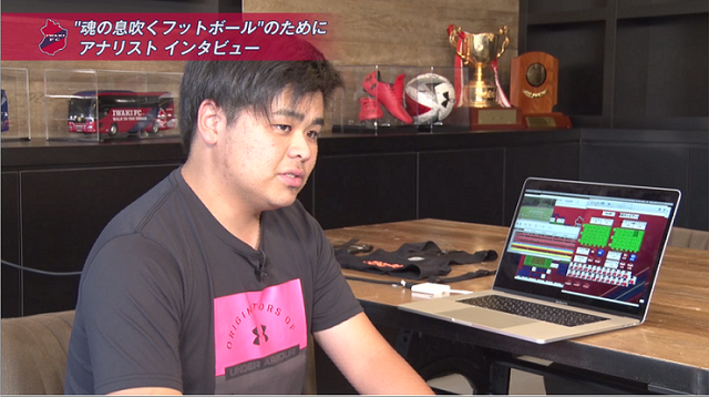 『サカつくRTW』チーム「いわきFC」の紹介動画を公開！社長、大倉智さんを初め、3人のプロフェッショナル＆バスケス・バイロン選手など