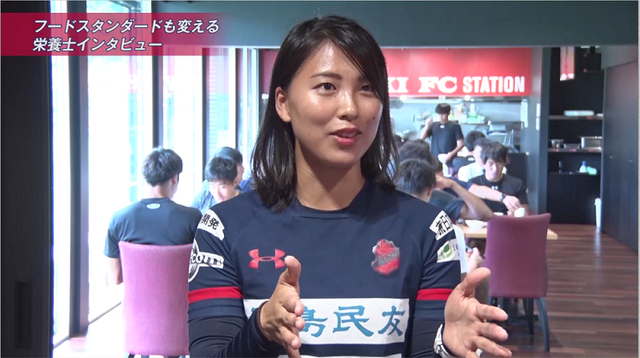 『サカつくRTW』チーム「いわきFC」の紹介動画を公開！社長、大倉智さんを初め、3人のプロフェッショナル＆バスケス・バイロン選手など