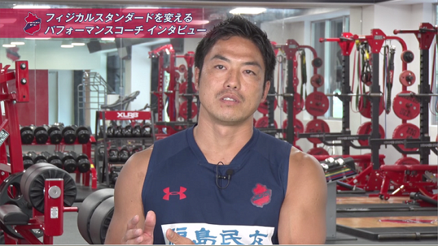 『サカつくRTW』チーム「いわきFC」の紹介動画を公開！社長、大倉智さんを初め、3人のプロフェッショナル＆バスケス・バイロン選手など