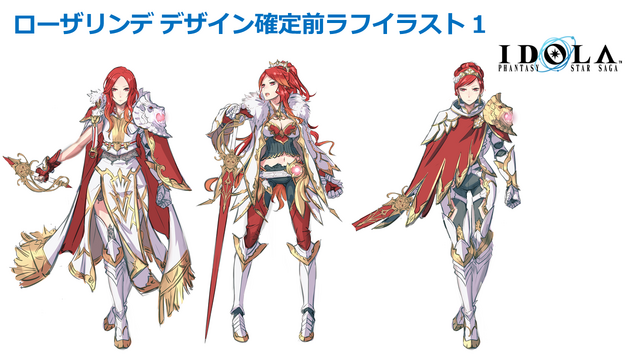 『イドラ ファンタシースターサーガ』公式生放送まとめ─新★5キャラクターや大型アップデートの情報が満載