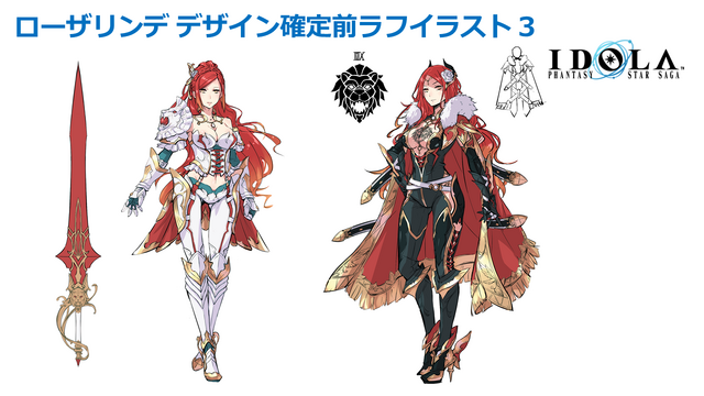 『イドラ ファンタシースターサーガ』公式生放送まとめ─新★5キャラクターや大型アップデートの情報が満載