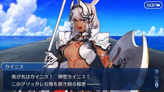 「今年の『FGO』にユーザーが望むことは？」結果発表―メインクエストの早期実装とバトル再戦！ イベント復刻やサーヴァントへの要望も【アンケート・前編】