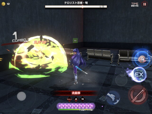 『アクション対魔忍』新プレイアブルキャラ「秋山凜子」登場！抜刀術を用いた“斬鬼の対魔忍”と恐れられるセクシーお姉さん