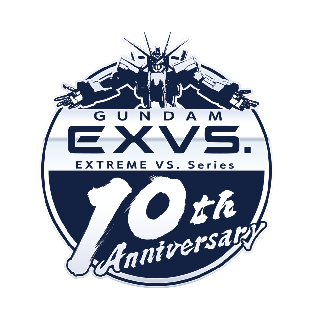 『機動戦士ガンダムVS.』シリーズのアーケード最新作始動が発表！