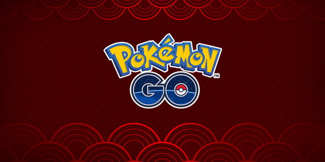 『ポケモン GO』旧正月お祝いイベントが1月25日より開催！赤色のポケモンや「チラーミィ」の限定リサーチが登場