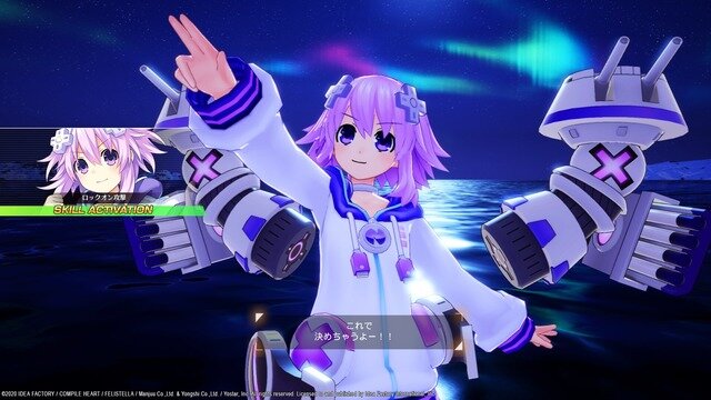 『アズールレーン クロスウェーブ』Steam版配信日が20年2月14日に決定！早期購入特典DLC「ネプテューヌ」もアナウンス