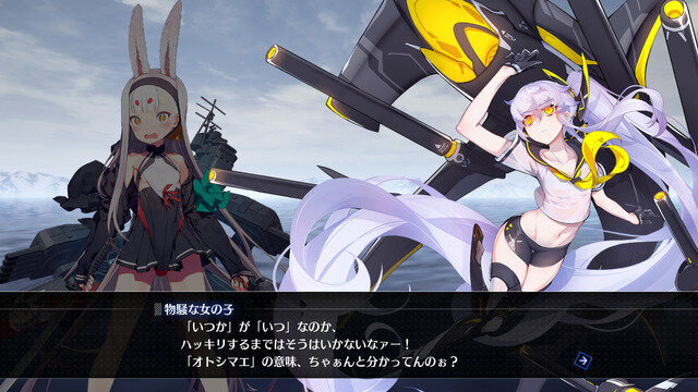 『アズールレーン クロスウェーブ』Steam版配信日が20年2月14日に決定！早期購入特典DLC「ネプテューヌ」もアナウンス