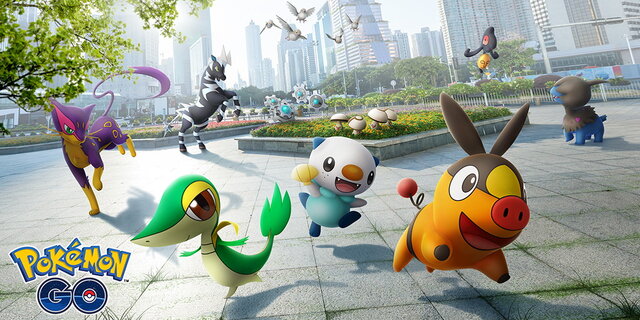 『ポケモン GO』2月コミュニティ・ディ情報公開―大量発生ポケモンはユーザーの投票で決定！