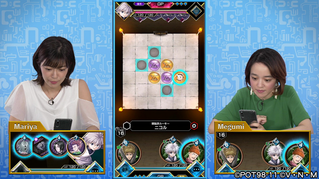 『HUNTER×HUNTER アリーナバトル』1月30日に配信決定─潘めぐみさん&伊瀬茉莉也さんがゲームの遊び方を紹介する動画を公開!