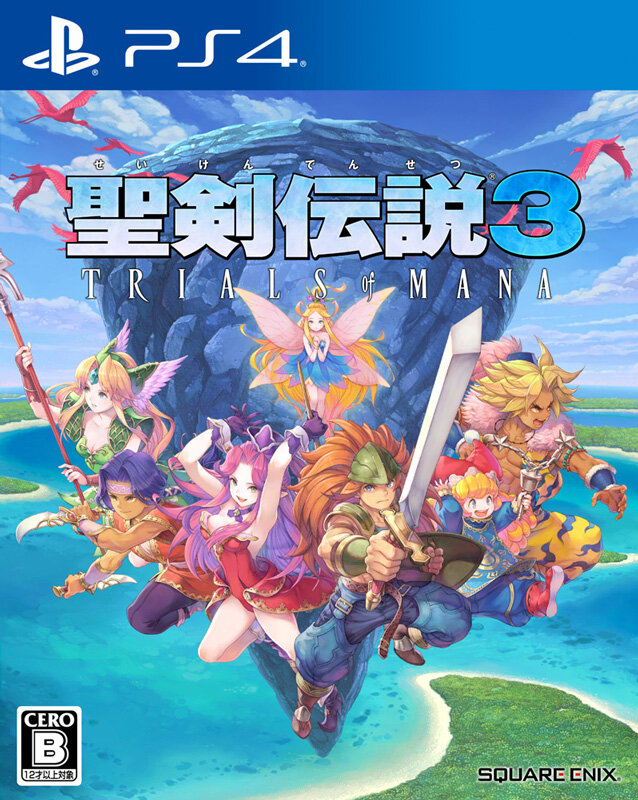 「聖剣伝説3 25thアニバーサリー オーケストラコンサート」5月10日開催決定─6種のキャラクターピンズが付くチケットの抽選予約も開始！