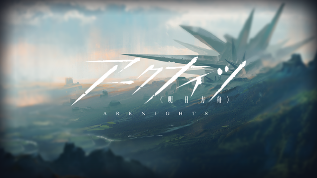 【週刊インサイド】PS4版『機動戦士ガンダム EXTREME VS. マキオン』に読者の関心が集中！ コナミ50周年記念イラストや“本当は怖い”日本一ソフトウェア特集も話題に