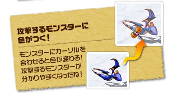 (c)2007 SeedC,Inc. All rights reserved.