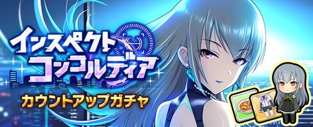 『アイドルマスター スターリットシーズン』みんなが望む未発表アイドル結果発表！アイマスPの“熱い声”がたくさん届いたぞ【読者アンケート】