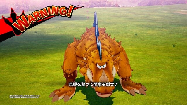 【吉田輝和の絵日記】悟空体験アクションRPG『ドラゴンボールZ KAKAROT』懐かしのキャラや伝説の教習所回も登場！