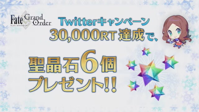 『FGO』バレンタイン2020年の新サーヴァントは「キラキラのアーチャー」！「セイバーオルタ」には新宿霊衣、NPチャージ追加と盛り沢山【生放送まとめ】