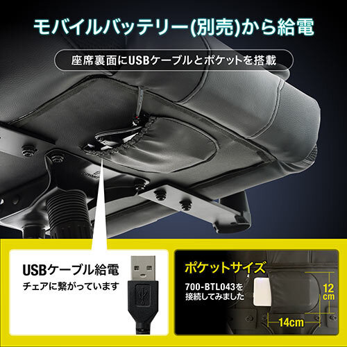 お前も光るのか…！ 366通り12色に光るLED内蔵ゲーミングチェアが登場