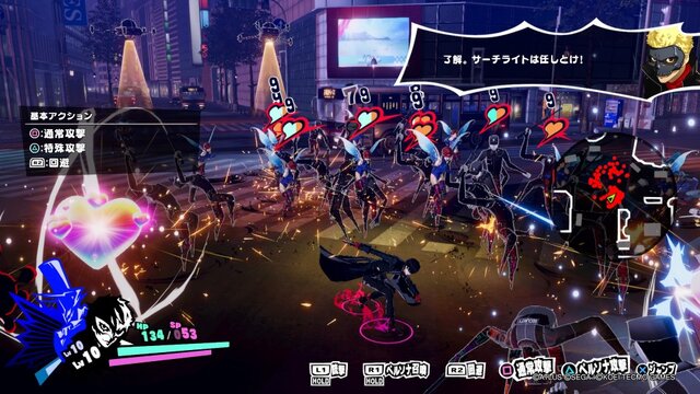 体験版『ペルソナ５ スクランブル』新キャラ「ソフィア」との出会いやシリーズ初のアクションRPGの手触りをチェック！「ジオ」が範囲攻撃に【プレイレポ】