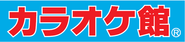 『龍が如く ONLINE』×「カラオケ館」コラボ、2月12日より実施！限定アイテム「カラオケ館の代紋」を手に入れよう