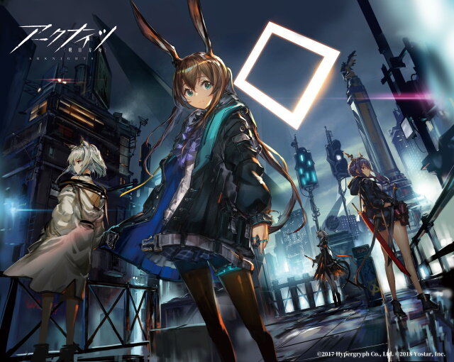 『アークナイツ』がバレンタインデーにチョコくれるってよ!当日はアトレ秋葉原に集まれええ