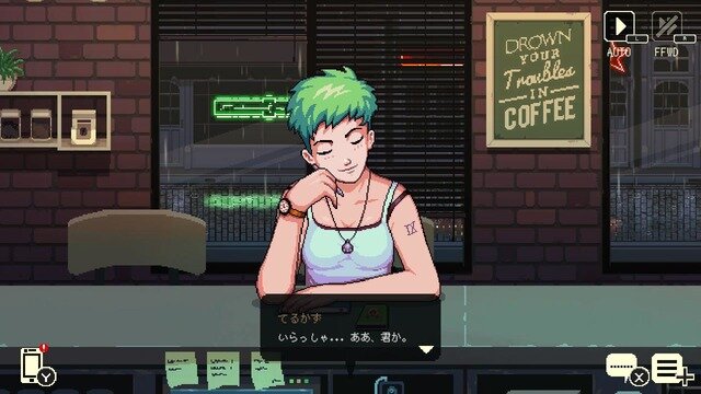 【吉田輝和の絵日記】ファンタジー喫茶店ADV『Coffee Talk』客の要望で飲み物作ってラテアートして完成だ！