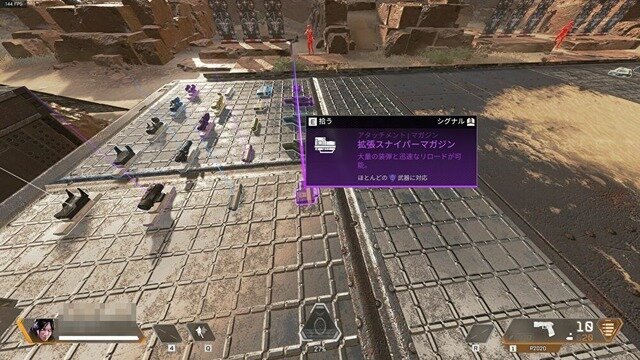 『Apex Legends』シーズン4がついに開始！ 新レジェンド「レヴナント」を始めとしたアップデートを紹介【特集】