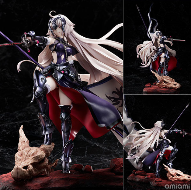 「Fate/Grand Order アヴェンジャー/ジャンヌ・ダルク[オルタ] 昏き焔を纏いし竜の魔女 1/7スケール 完成品フィギュア」参考価格：34,650円（C）TYPE-MOON / FGO PROJECT