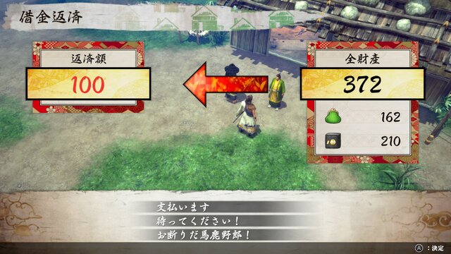 【プレイレポ】『侍道外伝 KATANAKAMI』ハクスラに生まれ変わって借金返済をする『侍道』シリーズ外伝最新作