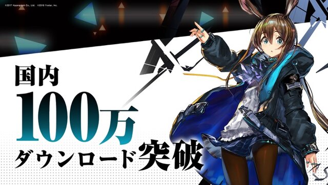 『アークナイツ』の難易度に適応できるかは2章が分岐点？攻略に欠かせない推しオペレーターはペンギン急便のあの子【読者アンケート】