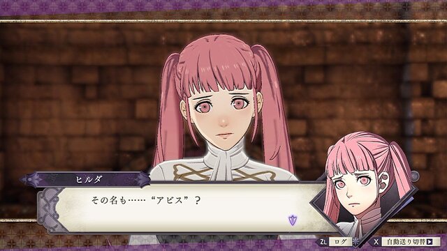 『FE 風花雪月』「煤闇の章」は、LV20から始まる手強い戦い！ 序盤のプレイ感をお届け─新キャラ4人は、どのステータスがどれくらい上がった？