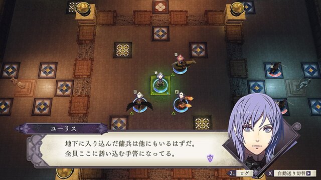 『FE 風花雪月』「煤闇の章」は、LV20から始まる手強い戦い！ 序盤のプレイ感をお届け─新キャラ4人は、どのステータスがどれくらい上がった？