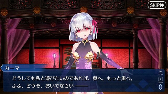 『FGO』カーマが、まさかのダブルピース!?─ReDrop氏の描く“イライラのアサシン”がTwitterに降臨