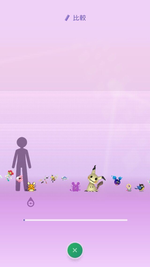 『ポケモンHOME』キョダイポケモンの名は伊達じゃない!? 驚きの詰まったポケモンの高さ比較機能を楽しもう