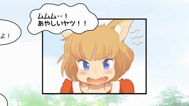 これは世界一美しい“遊べる絵本”だ！『ジラフとアンニカ』―探索要素も豊富なアクションADV【爆速プレイレポ】