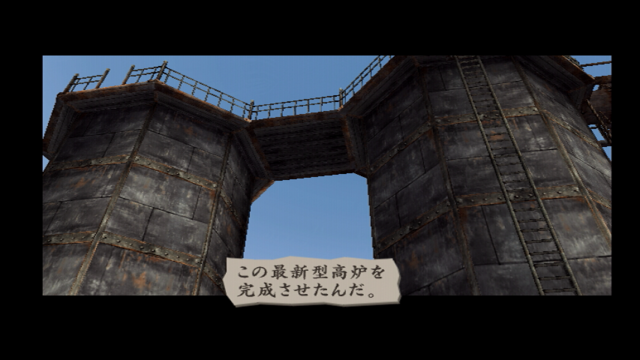 【特集】18年ぶりの再訪……PS2名作ACT『侍』と新作『侍道外伝 KATANAKAMI』を徹底比較