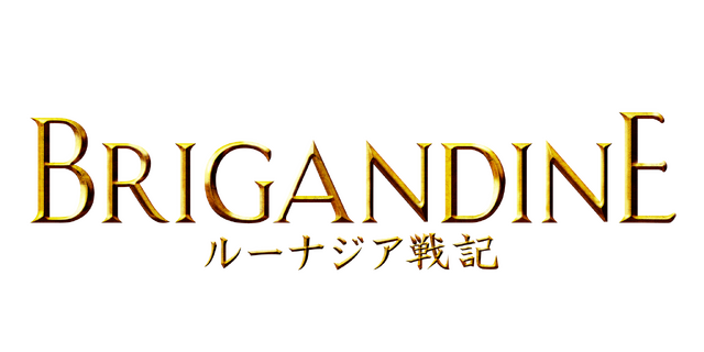 スイッチ『ブリガンダイン ルーナジア戦記』6月25日発売決定！最新PV＆豪華特装版「Limited Edition」のビジュアルを公開