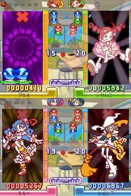 ぷよぷよ7