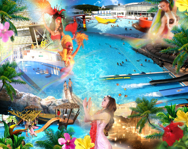 (c)2004 Ntreev Soft Co.,Ltd. All Rights Reserved. Exclusive License (c) 2004 HanbitSoft,Inc., All rights reserved. (c)2004 Gamepot Inc., All rights reserved.