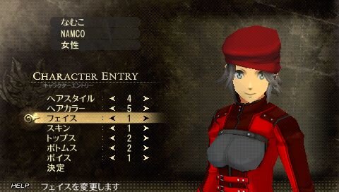 GOD EATER(ゴッドイーター)