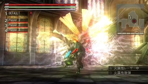 GOD EATER(ゴッドイーター)